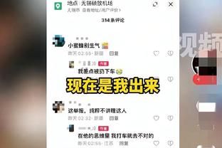 又伤一将！克洛普确认马蒂普受伤：不知道缺阵多久，但不会短