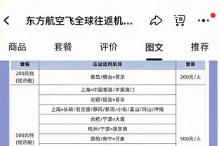 替补上阵发挥作用 卢：威少带来的能量是现象级的