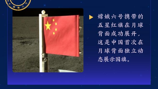 亚历山大：海沃德在联盟待了很久 他是一名很棒的球员